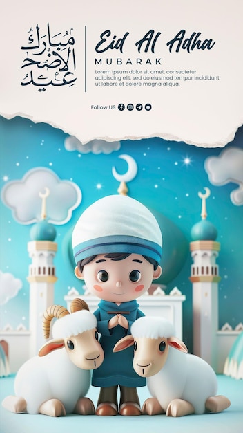PSD happy eid al adha media social post with with muslim boy and sheep animated cartoon 3d rendering