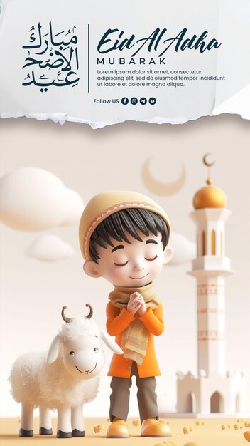 Happy eid al adha media social post con con ragazzo musulmano e pecore cartone animato 3d rendering