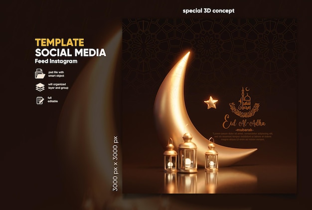 Happy Eid Al Adha Mubarak Celebrate Ramadan with Sparkling Lights Arabian Drums and a Premium 3D Rendering for your Social Media Banner
