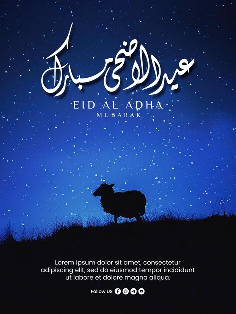 PSD happy eid al adha poster template with a background of a goat silhouette on a hill at night against