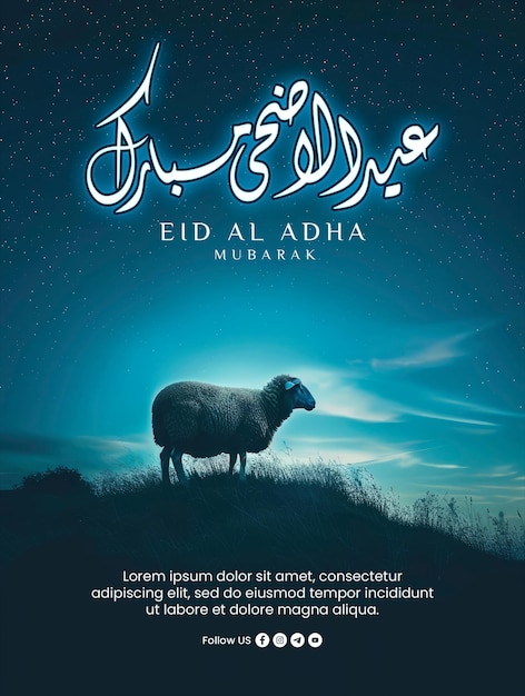 Happy eid al adha poster template with a background of a goat silhouette on a hill at night against