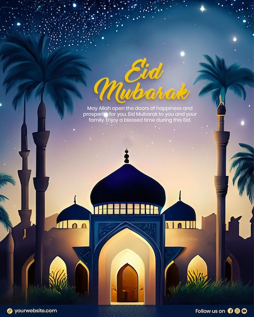 happy eid al adha poster with a background of arabic lanterns moon and clouds