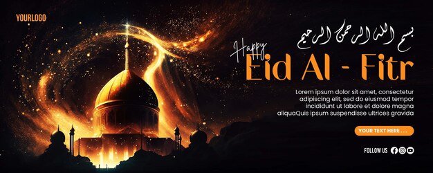 PSD happy eid alfitr banner with a mosque background surrounded by gold powder