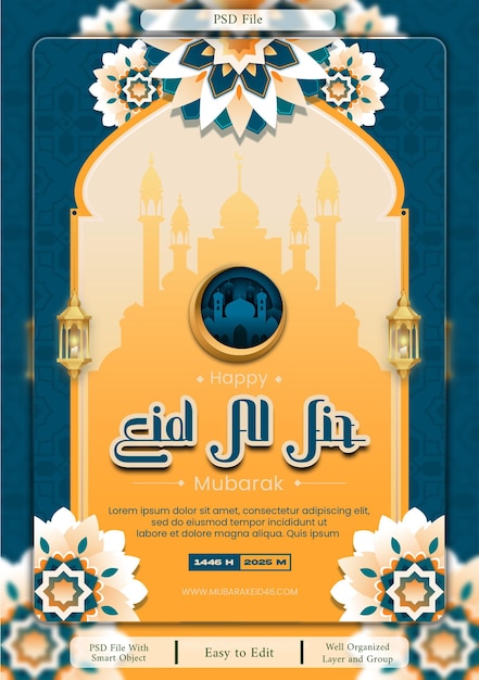 happy eid alfitr mubarak poster design