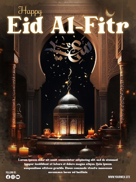 Happy eid alfitr poster with a background of beautiful lantern