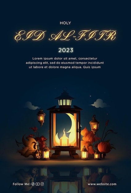 PSD poster felice eid alfitr con uno sfondo di lanterne, luna e nuvole
