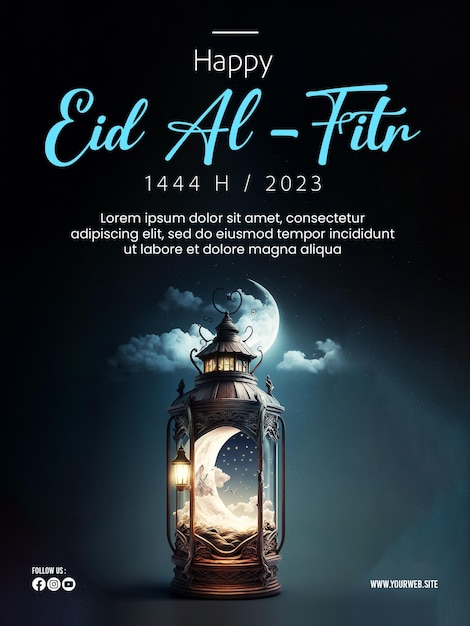 PSD happy eid alfitr poster with a background of lanterns moon and clouds