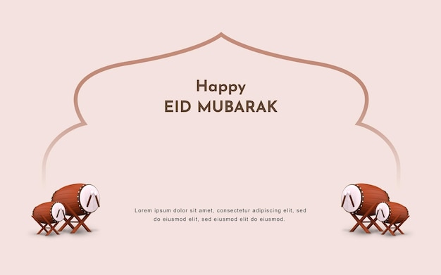 PSD happy eid mubarak banner template