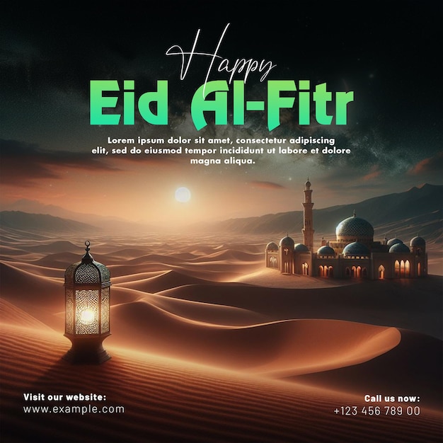 Счастливого eid mubarak и eid ul fitr баннер социальных сетей и плакат с фоном фонарей и луны