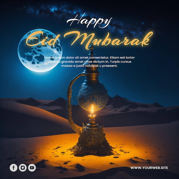 Happy eid mubarak poster with photo of beautiful lantern in desert