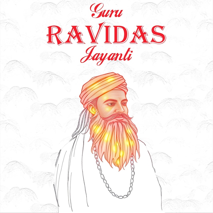 PSD happy guru ravidas jayanti february 12 2025
