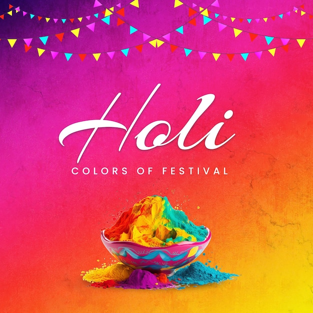hari darshan holi colors