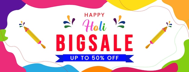 PSD happy holi festival colorful background, sale offer design banner