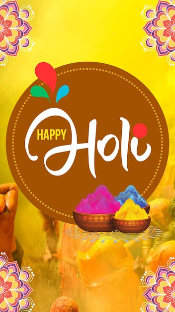 Счастливого Холи Индийский фестиваль Холи Красочный дизайн празднования Холи