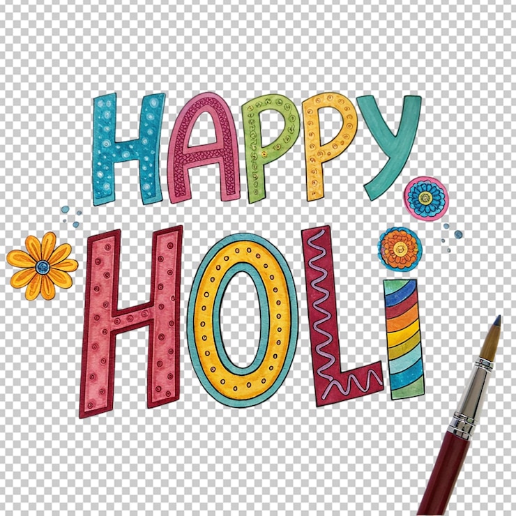 PSD हैप्पी होली