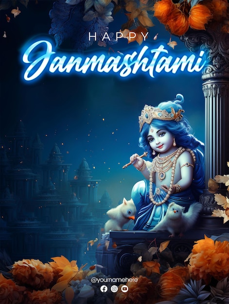 Felice janmashtami sfondo e design del poster