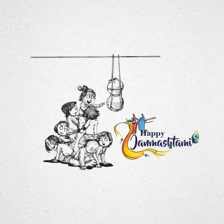 PSD happy janmashtami digital poster