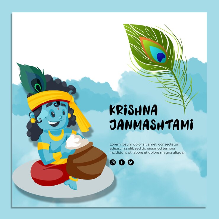 PSD happy janmashtami peacock feather beautiful background
