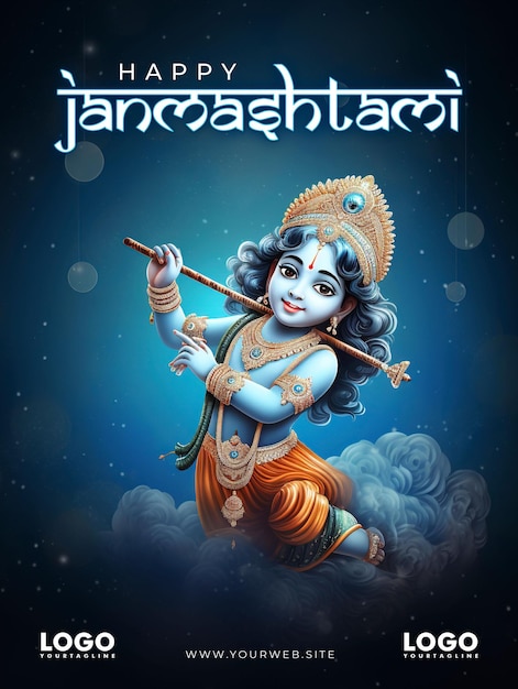 PSD happy janmashtami social media poster design