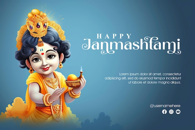 PSD happy janmashtami template with krishna background