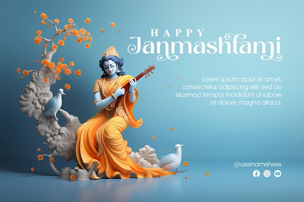 PSD 크리슈나 배경이 있는 행복한 janmashtami 템플릿