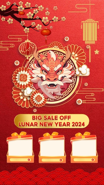 PSD happy lunar new year big sale off 2024 creative design