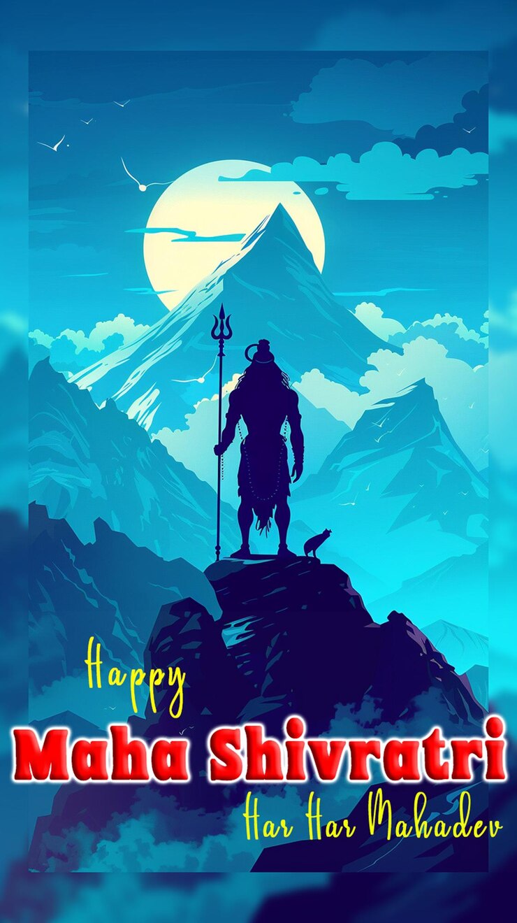 PSD महा शिवरात्रि हिंदू त्योहार के जश्न की पारंपरिक बैकग्राउंड की शुभकामनाएँ