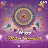 PSD happy makar sankranti festival social media post banner template