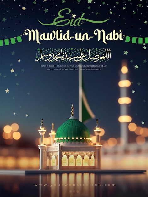 I social media di happy mawlid al nabi pubblicano la moschea