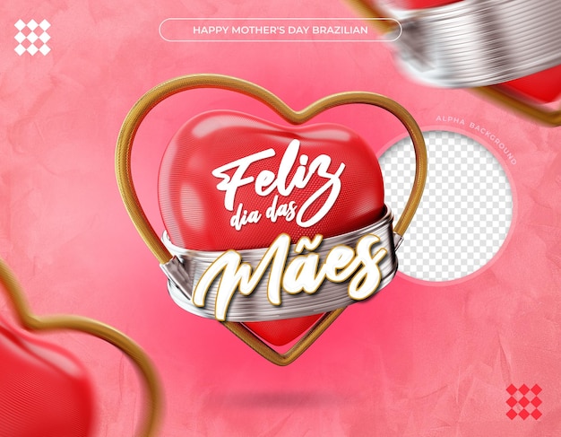 PSD happy mothers day in brasiliano rendering 3d