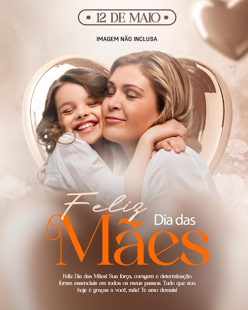 happy mothers day