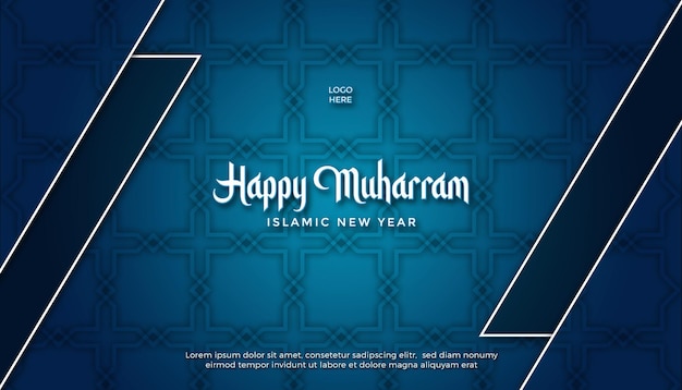 PSD happy muharram islamic new year banner template