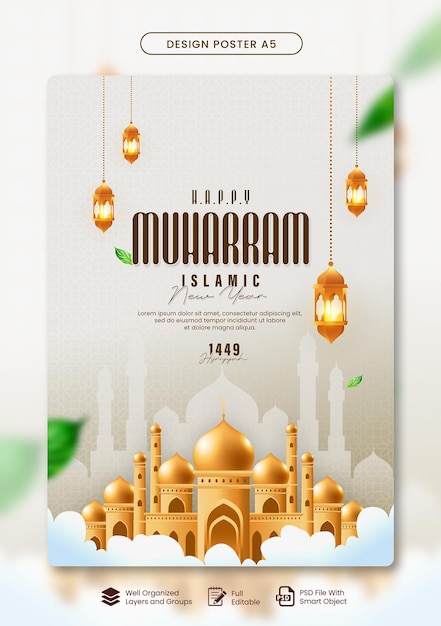 happy muharram islamic new year poster