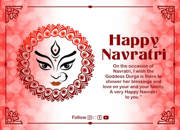 PSD happy navratri