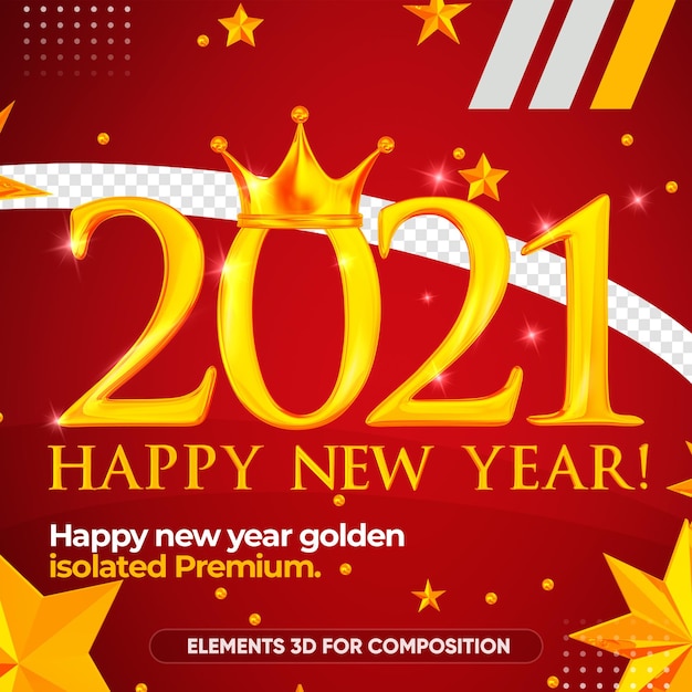 새해 복 많이 받으세요 2021 황금 렌더링