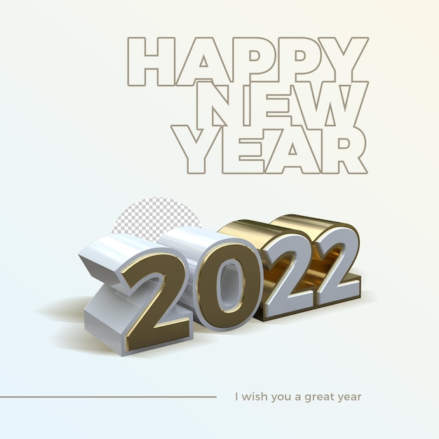 PSD felice anno nuovo 2022 3d oro e bianco