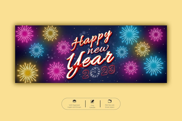 Happy new year 2023 facebook cover banner template