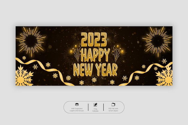 PSD happy new year 2023 facebook cover template