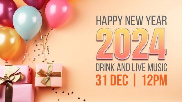 PSD happy new year 2024 background with ballon gift box luxury colorfull background