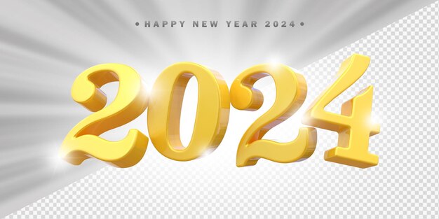 PSD 新年あけましておめでとうございます 2024 ゴールド 3d