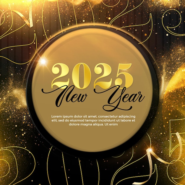 happy new year 2025 celebration