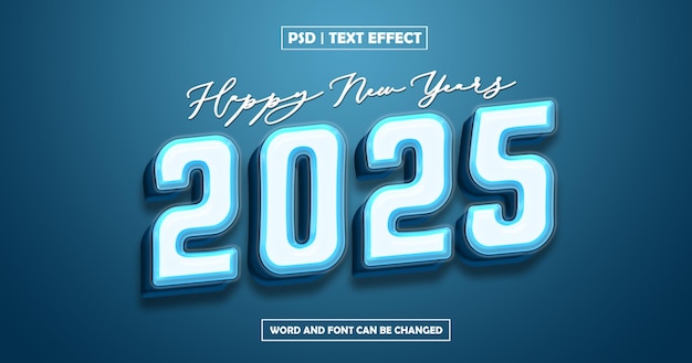 हैप्पी नया साल 2025 टेक्स्ट इफ़ेक्ट