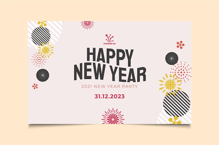 PSD 新年明けましておめでとうございます