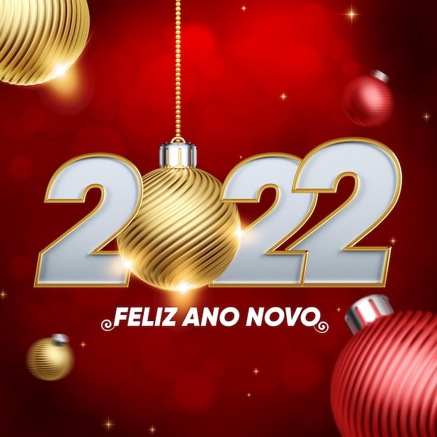 Happy new year in brazil 2022 postcard