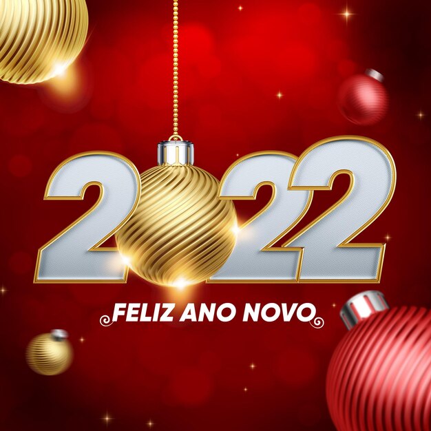 Happy new year in brazil 2022 postcard