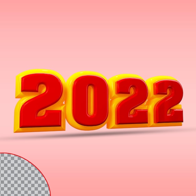 PSD 明けましておめでとうございます番号20223dスタイルカラーレッド