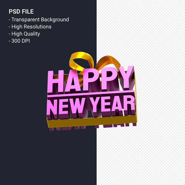 PSD 활과 리본 3d 디자인 절연 새 해 복 많이 받으세요