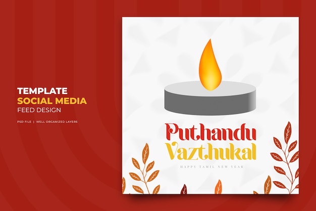 Happy puthandu tamil new year celebration Social Media Instagram Template