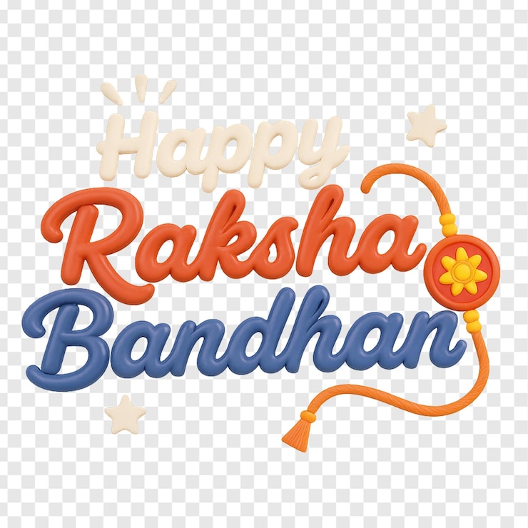 PSD happy raksha bandhan celebration 3d png