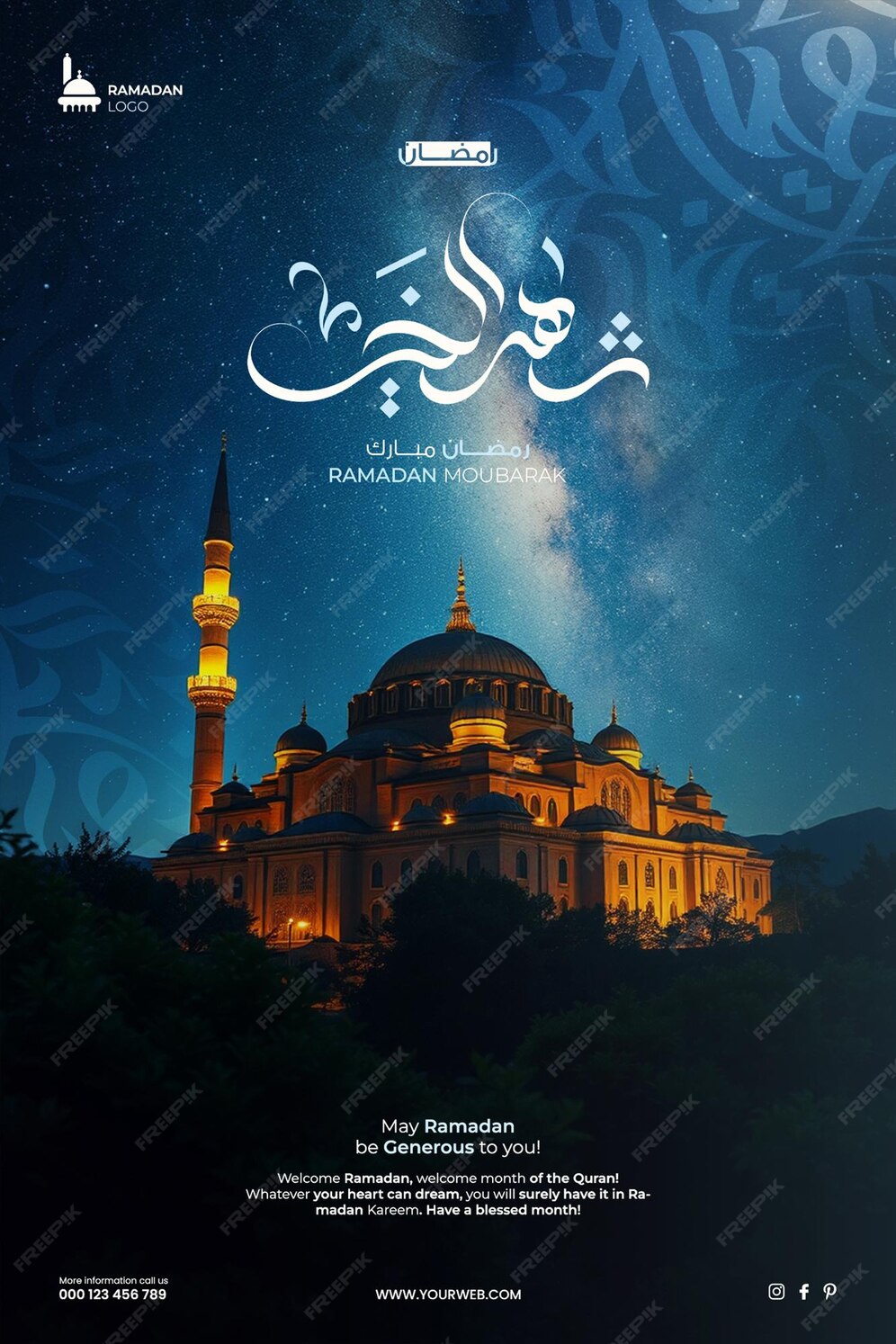 pictures of ramadan festival